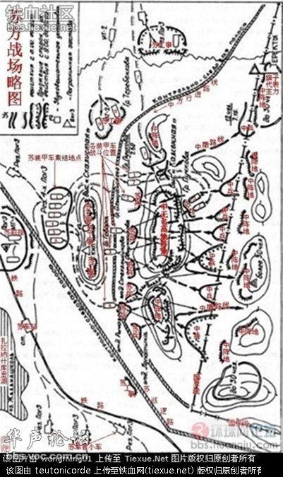 1969年铁列克提事件的真相终于大白于天下了