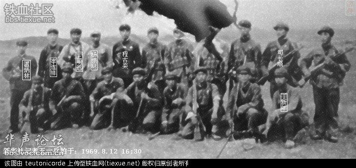 1969年铁列克提事件的真相终于大白于天下了