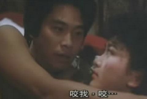 48岁温碧霞早年三级片激情戏曝光（图）