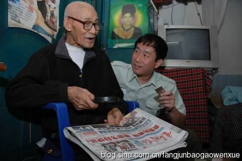 抗战老兵邱大明其人奇人异事