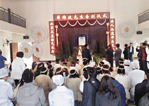 薛锦波遗体告别仪式在陆丰举行