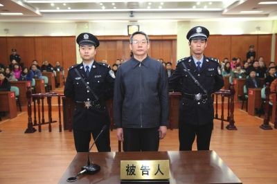 刘铁男之子供述:从小我就觉得有钱就有一切