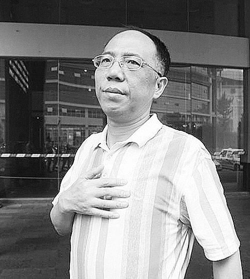 湖南衡阳司法局原副局长辞职 曾公开举报局长贪腐