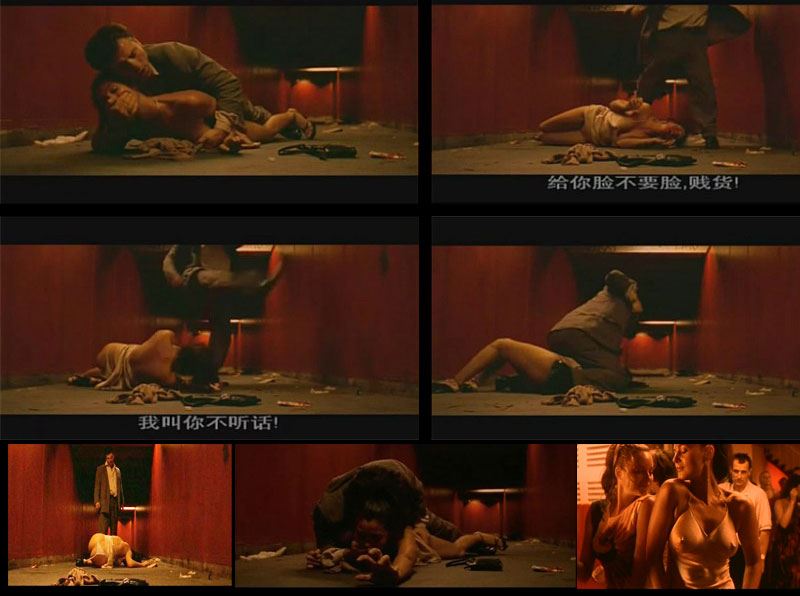 盘点为艺术电影激情大尺度献“身”的欧美女星(图)