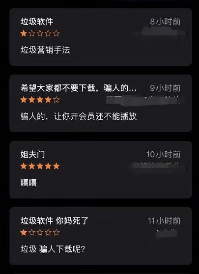 “姐夫门”:新郎婚礼上扒皮新娘事件真相全解读