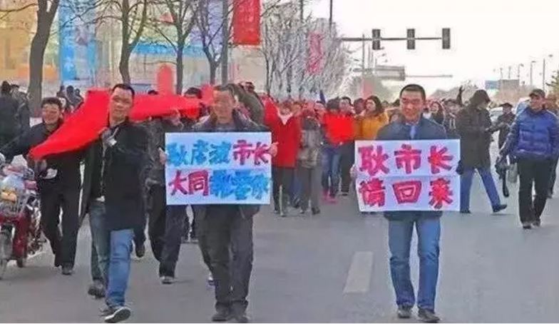 退不了休的耿彦波