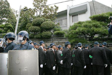 揭秘日本山口组:不像黑帮的黑帮
