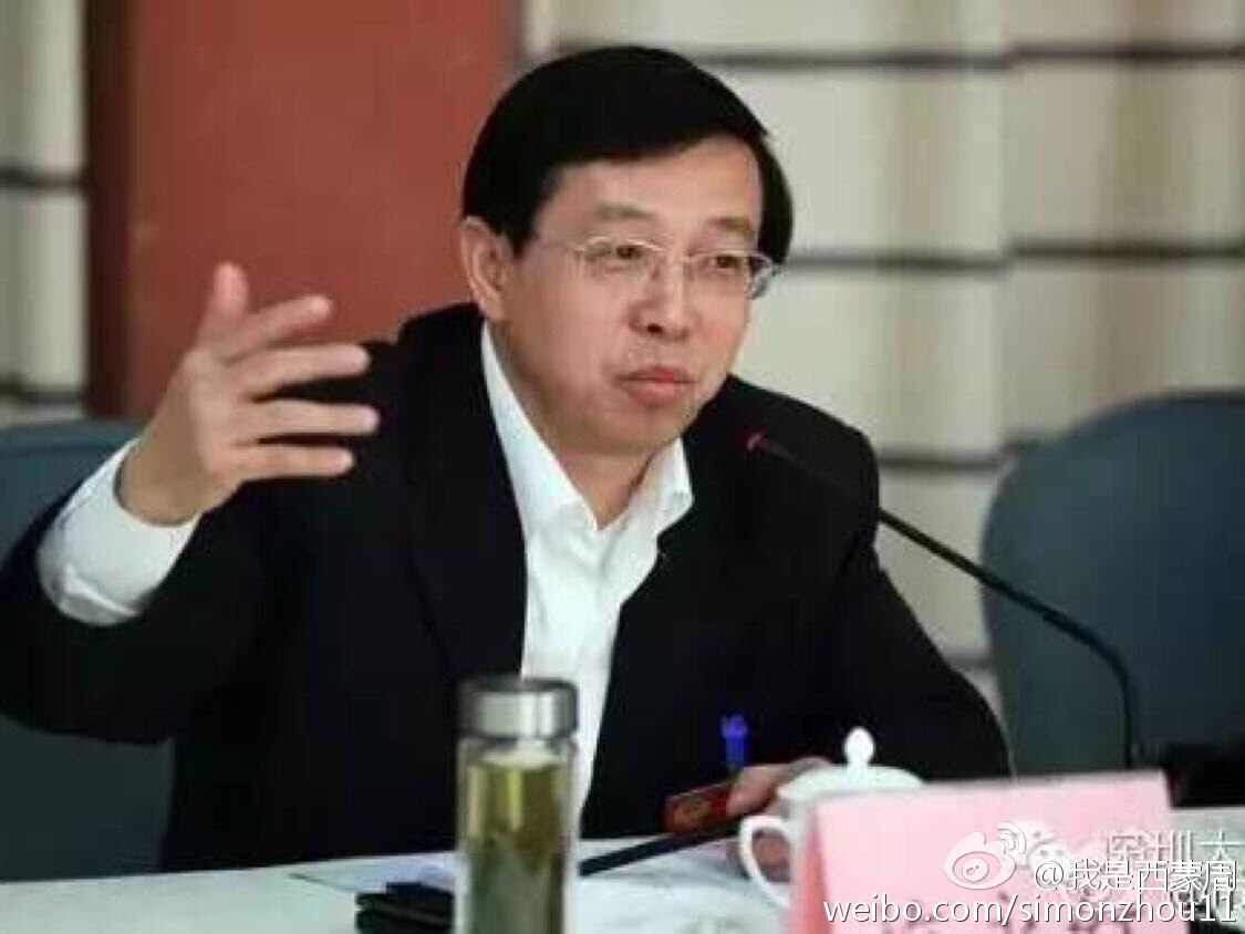 梅永红辞官背后,牵出凯赛瀚霖旧案!
