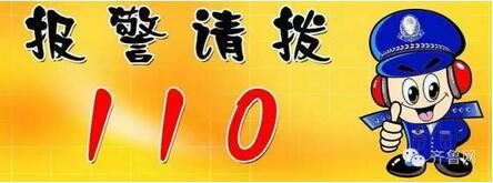 几亿元打造出来的“好客山东”缘何输给了青岛的一只大虾?