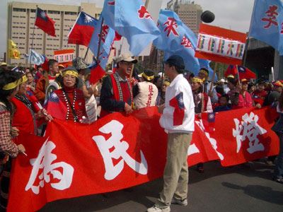 陈水扁319枪击案的疑点与调查