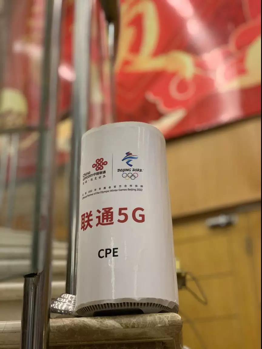 中国联通“5G的n次方”,让未来生长