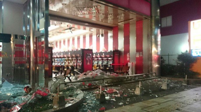 日本熊本县7级地震有点蹊跷（现场照片）