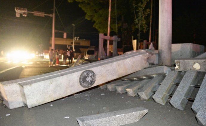 日本熊本县7级地震有点蹊跷（现场照片）