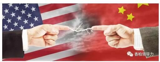 中美贸易谈判:战术与战略分析