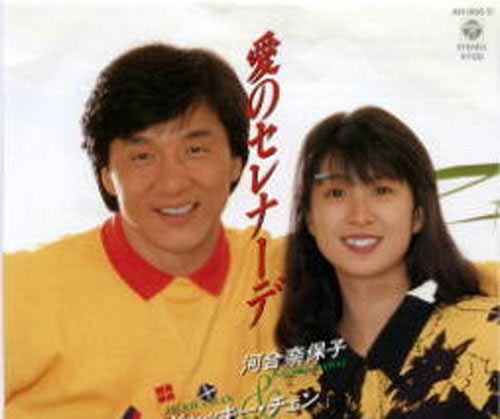 成龙与58岁日本女星情史是真是假？（图）