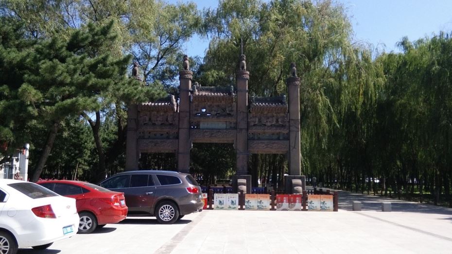 辽宁沈阳之东陵与北陵