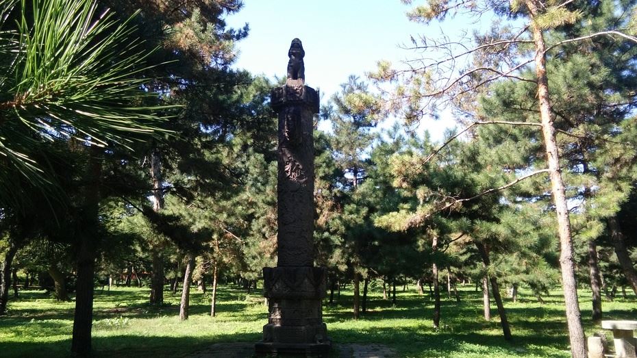 辽宁沈阳之东陵与北陵