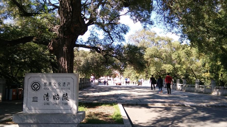 辽宁沈阳之东陵与北陵