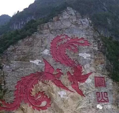 县委书记5千万画两只鸟值得不值得？