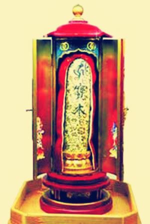 日本“裸体节”到底是个什么节日（图）