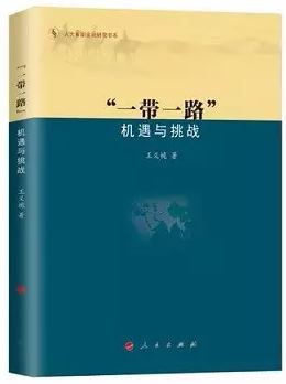 2015年度中国30本好书出炉