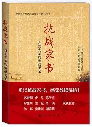 2015年度中国30本好书出炉
