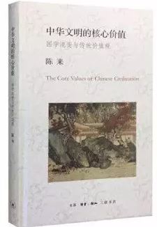 2015年度中国30本好书出炉