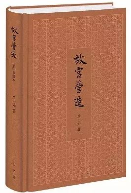 2015年度中国30本好书出炉