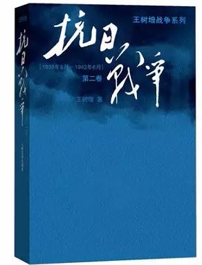 2015年度中国30本好书出炉