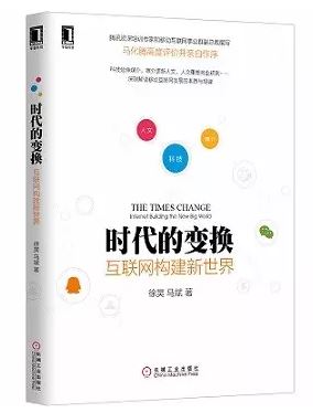 2015年度中国30本好书出炉