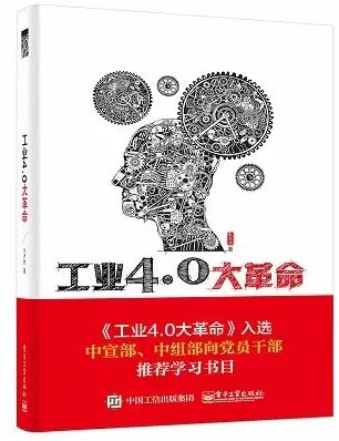 2015年度中国30本好书出炉
