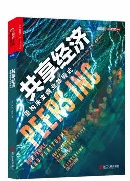 2015年度中国30本好书出炉