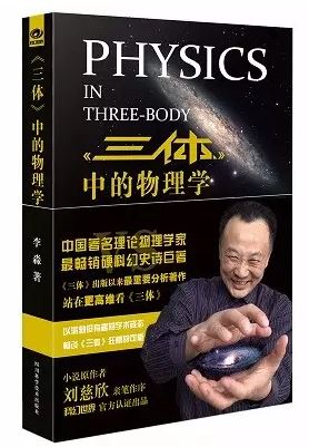 2015年度中国30本好书出炉