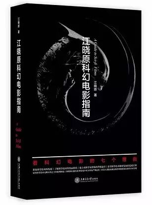 2015年度中国30本好书出炉
