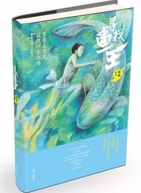 2015年度中国30本好书出炉