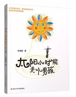 2015年度中国30本好书出炉