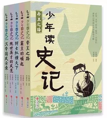 2015年度中国30本好书出炉