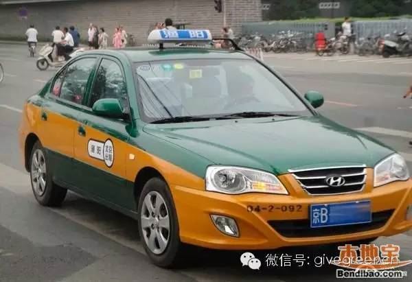 揭秘掌掴顺丰快递哥的个体出租李喜孟