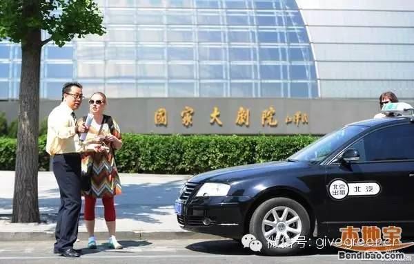 揭秘掌掴顺丰快递哥的个体出租李喜孟