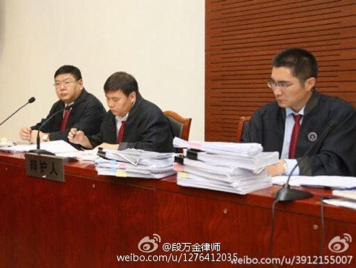 [转载]翟建律师和杨金柱律师之争之我见
