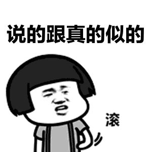 比尔盖茨刚谈完“中国负责论”，美国就抗议“逮捕比尔盖茨”？口罩还要不要了？