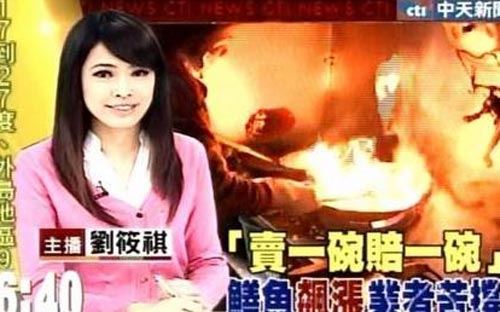 身陷“小三”传闻的十大美女主播（图）