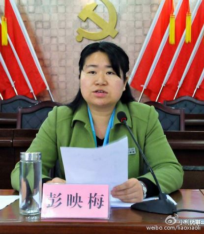 江西35岁女县长凭什么直升副厅