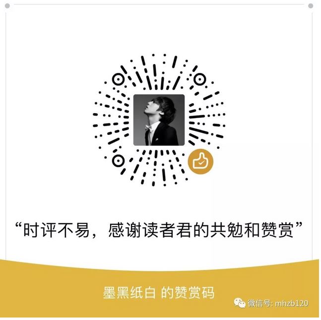 张扣扣执行死刑，从美式案例思考似乎不具备意义