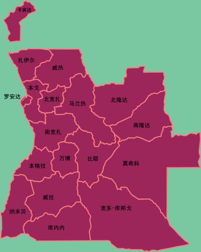 世界上12个著名的飞地