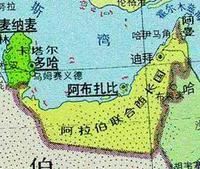 世界上12个著名的飞地