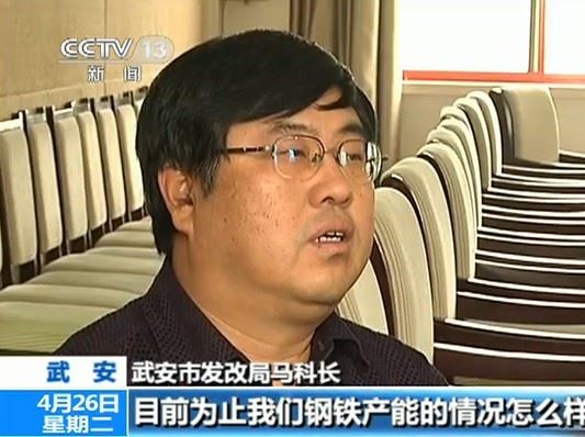 马科长是口齿笨拙还是大智若愚？（图）