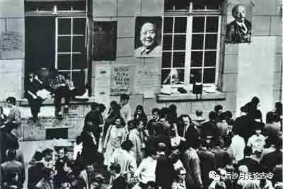 赤军——“日本红卫兵”的兴起和覆灭