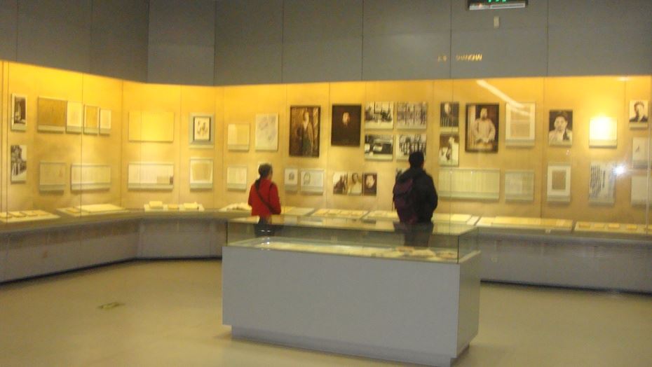 北京鲁迅博物馆及鲁迅故居