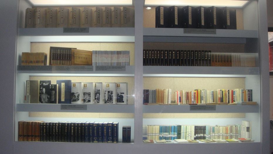 北京鲁迅博物馆及鲁迅故居